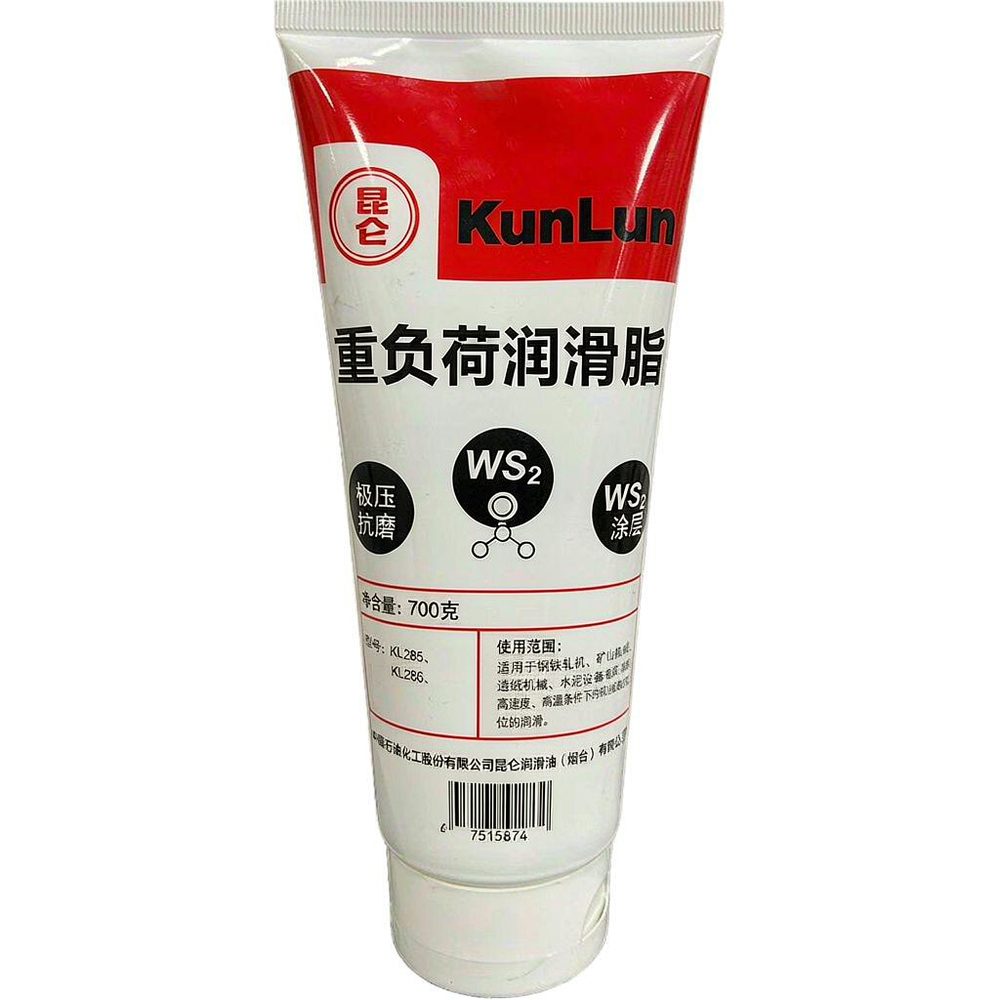 昆仑 润滑脂