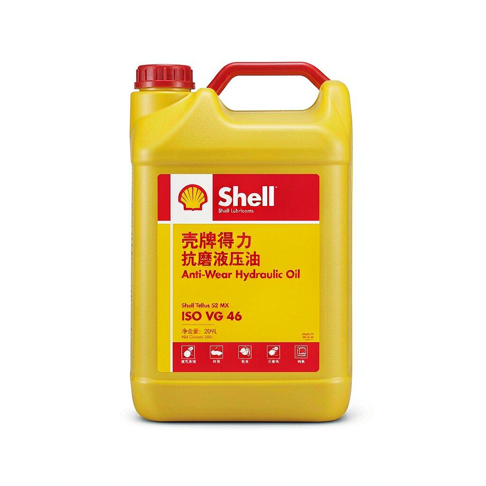壳牌 抗磨液压油